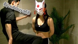 Kyokushin手女孩腹部肌肉訓練[極端的進攻和防禦]