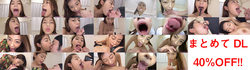 【특전 동영상 포함] 사쿠라바 히카리의 에로 긴 혀 시리즈 1 ~ 7 정리해 DL