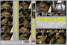 [New 10/2014 03, release] perv girl bound and tied up hentai femdom treat things like life