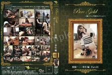 Pure Gold Joo Fetish Selection ~ Facesitting Cunnilingus Service Part.01 ~
