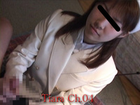 Tiara Ch.04